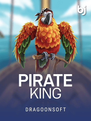Pirate Kingpng screenshot